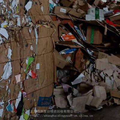 上海高价回收 废纸废纸壳与废旧物品的绿色循环之道